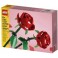 LEGO 40460 ROSE