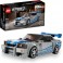 LEGO SPEED CHAMPIONS 76917 2 FAST 2 FURIOUS NISSAN SKYLINE GT-R R34